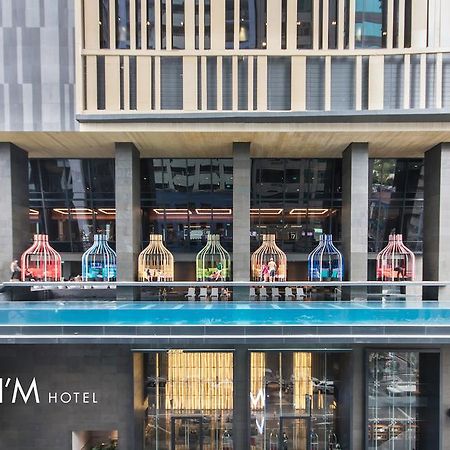 I'M Hotel Makati City Bagian luar foto I'M Hotel