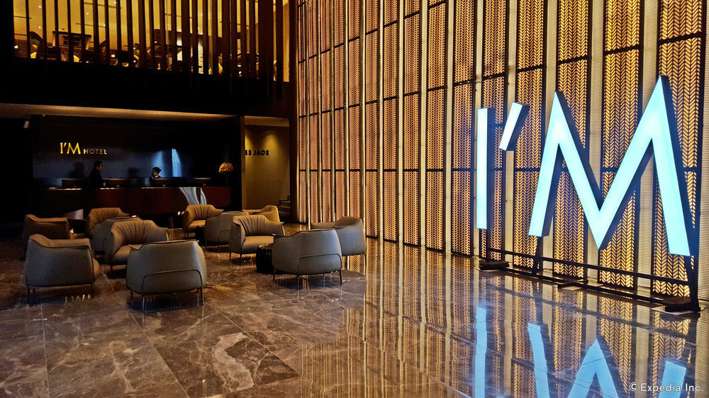 I'M Hotel Makati City Bagian luar foto The lobby of the hotel